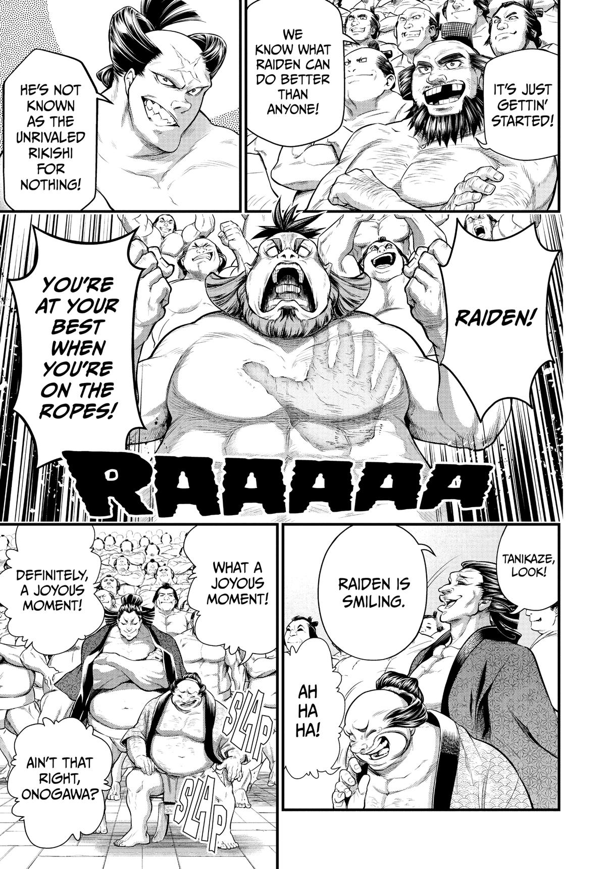 Record Of Ragnarok, Chapter 39 image 03